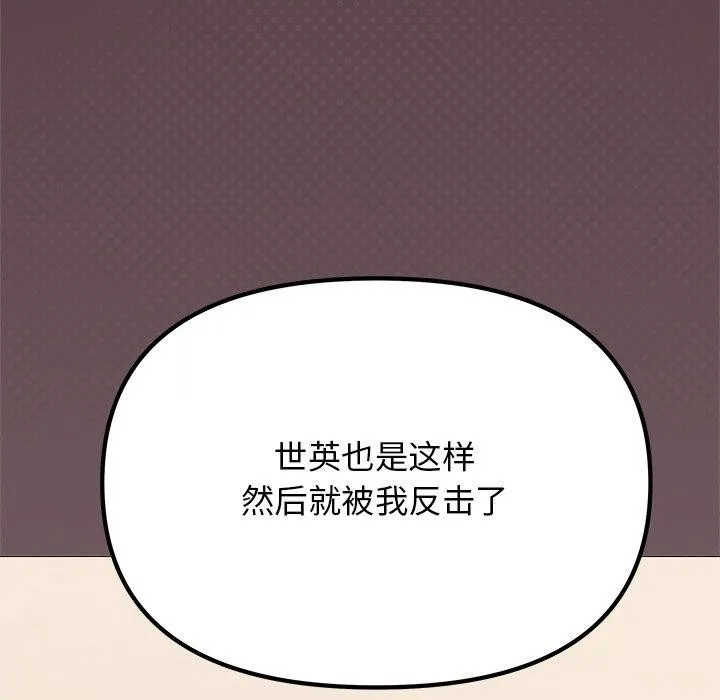 103.jpg