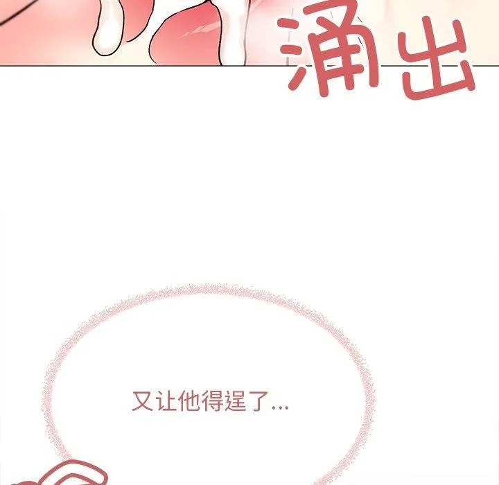144.jpg