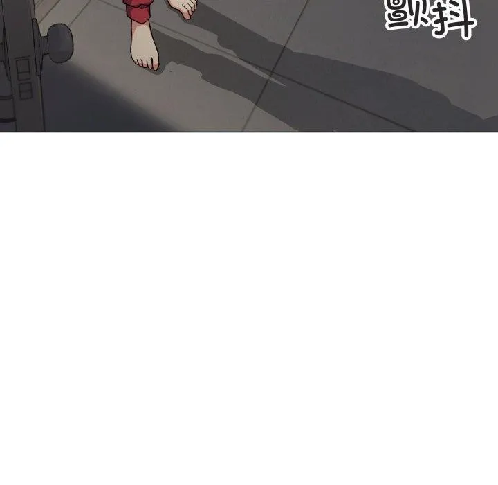 缺德邻居难相处 第91页