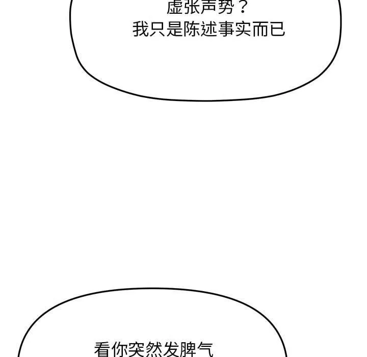 74.jpg