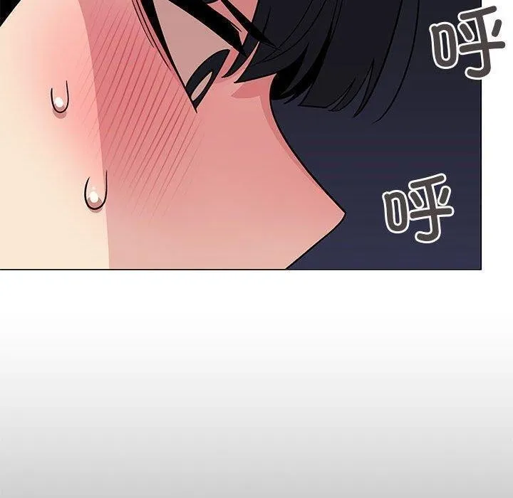 缺德邻居难相处 第30页