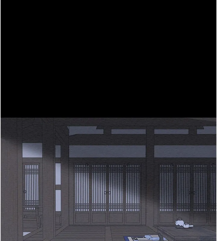 最强家丁 第73页