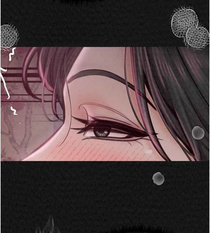 最强家丁 第12页