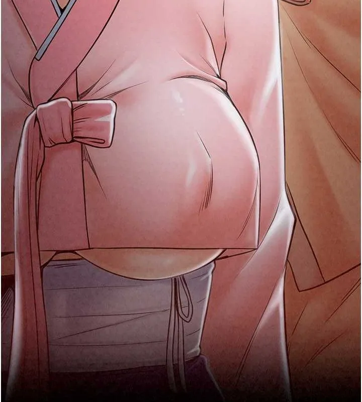 最强家丁 第16页