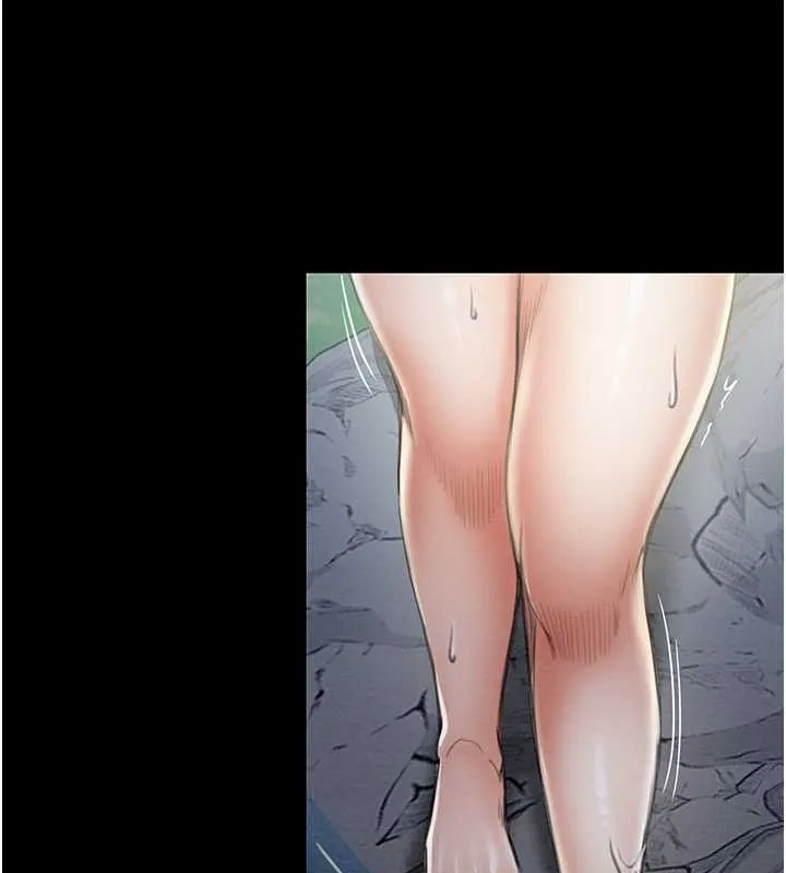 最强家丁 第134页