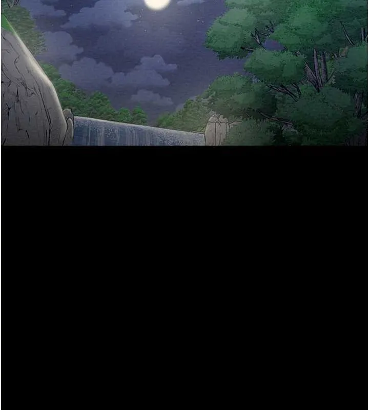 最强家丁 第176页
