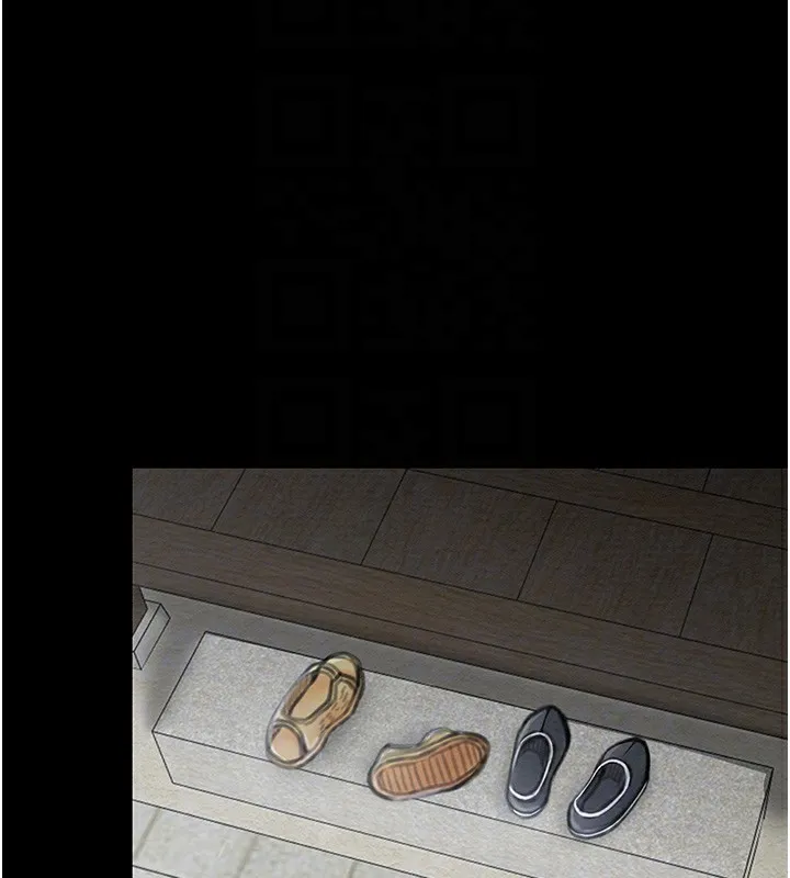 最强家丁 第21页