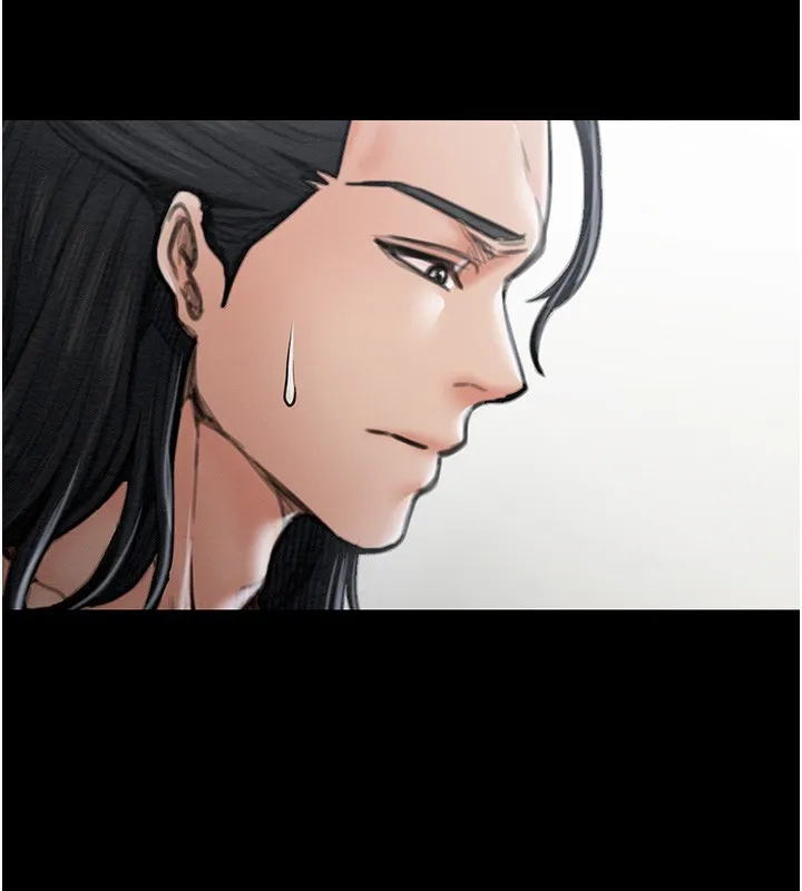 最强家丁 第28页