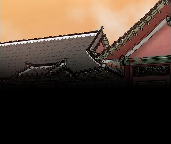 最强家丁 第147页