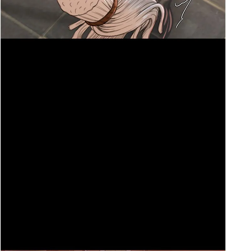 最强家丁 第149页