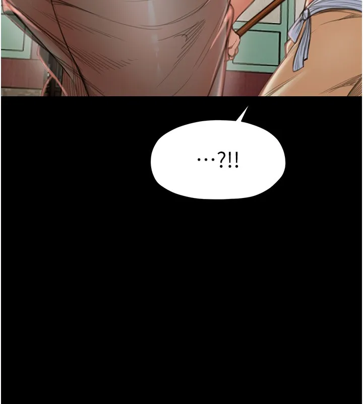最强家丁 第158页