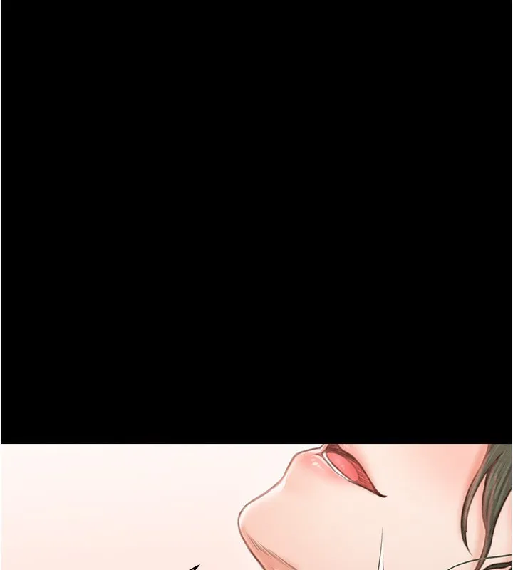 最强家丁 第178页