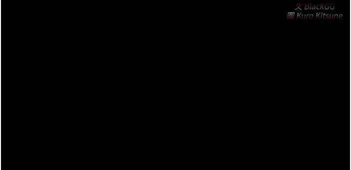 最强家丁 第203页