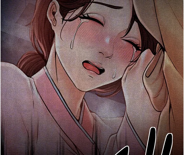 最强家丁 第84页