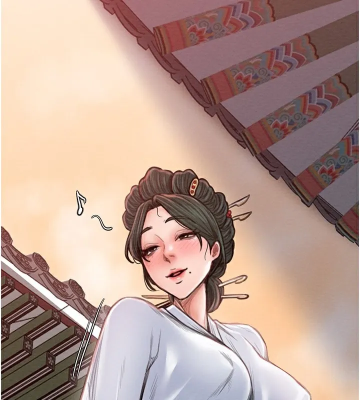 最强家丁 第203页