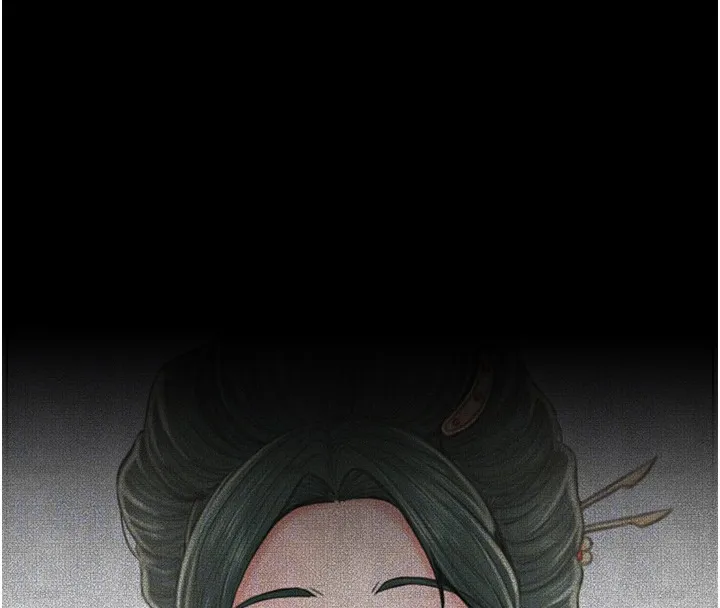 最强家丁 第40页