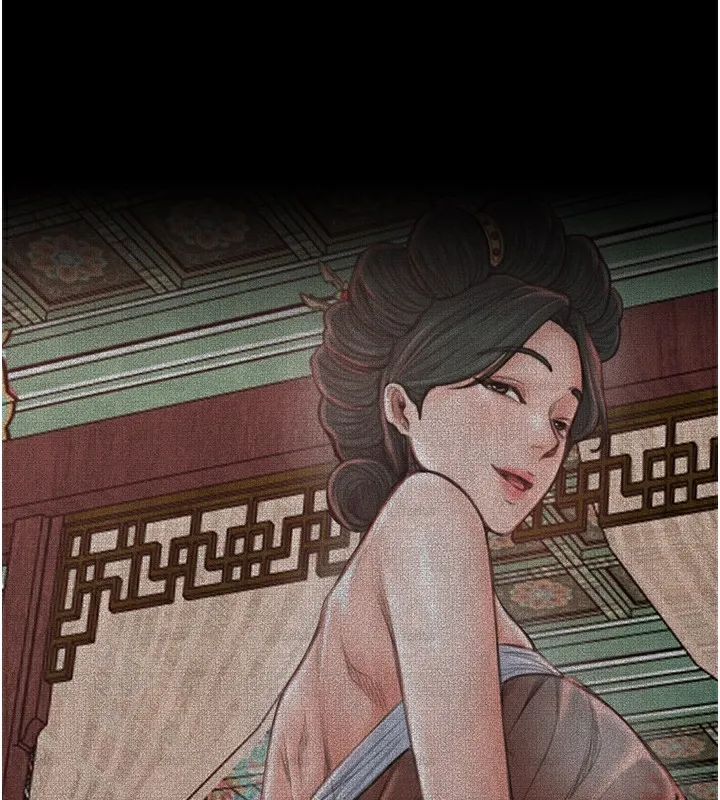 最强家丁 第43页