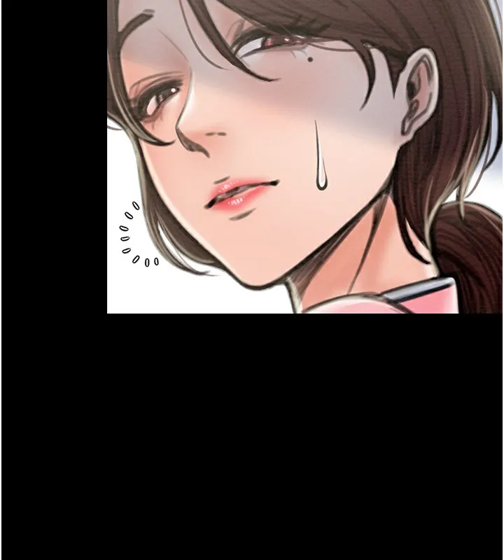 最强家丁 第64页