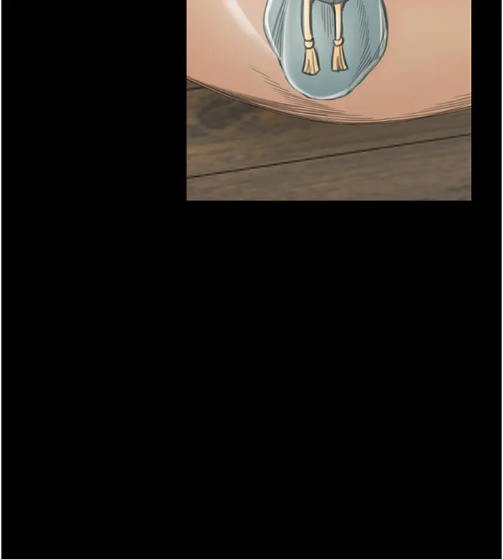 最强家丁 第91页