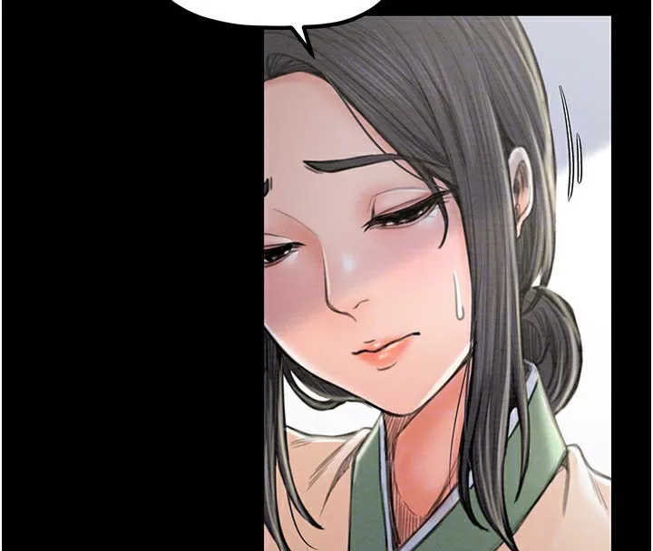 最强家丁 第110页