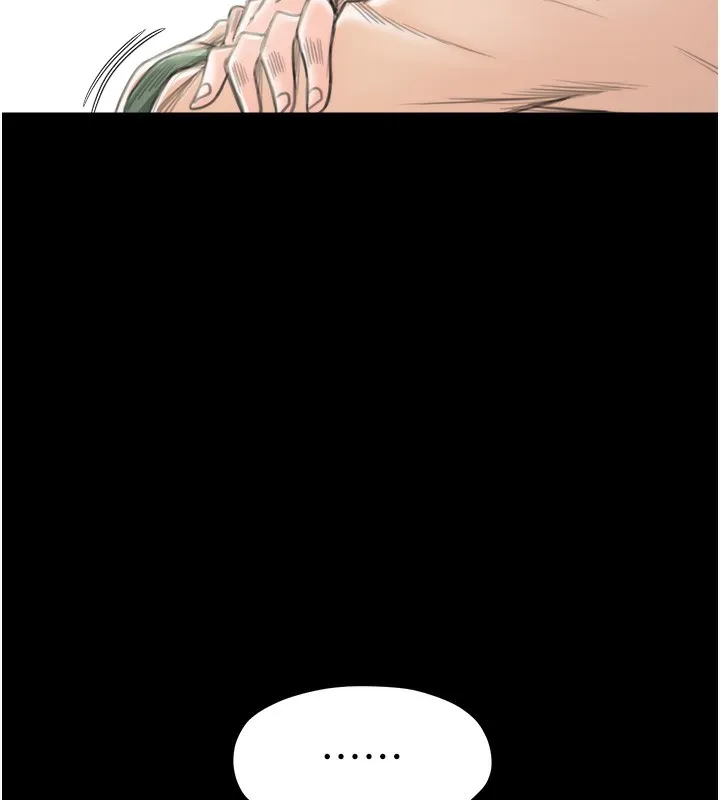 最强家丁 第171页