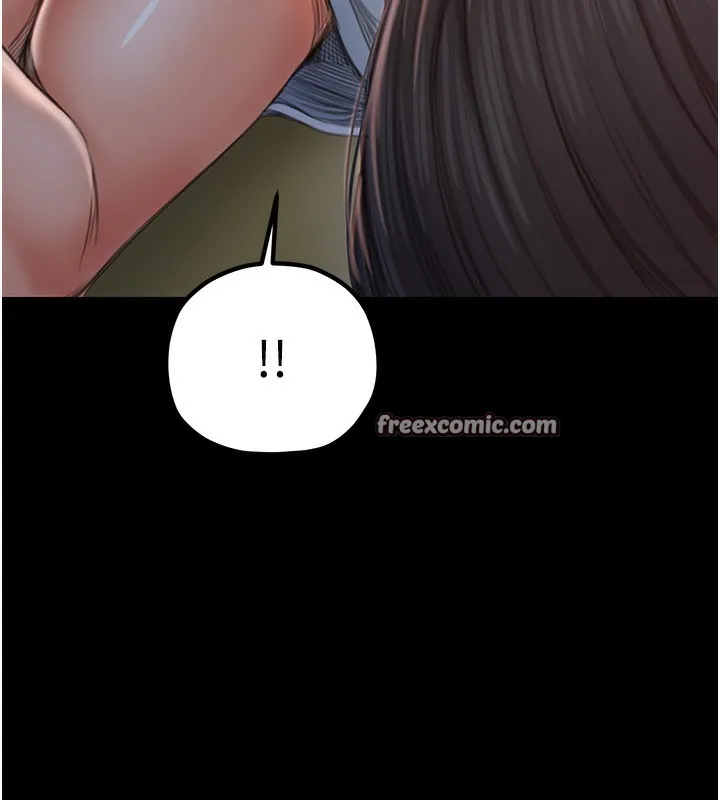 最强家丁 第210页