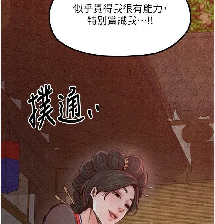 107.jpg