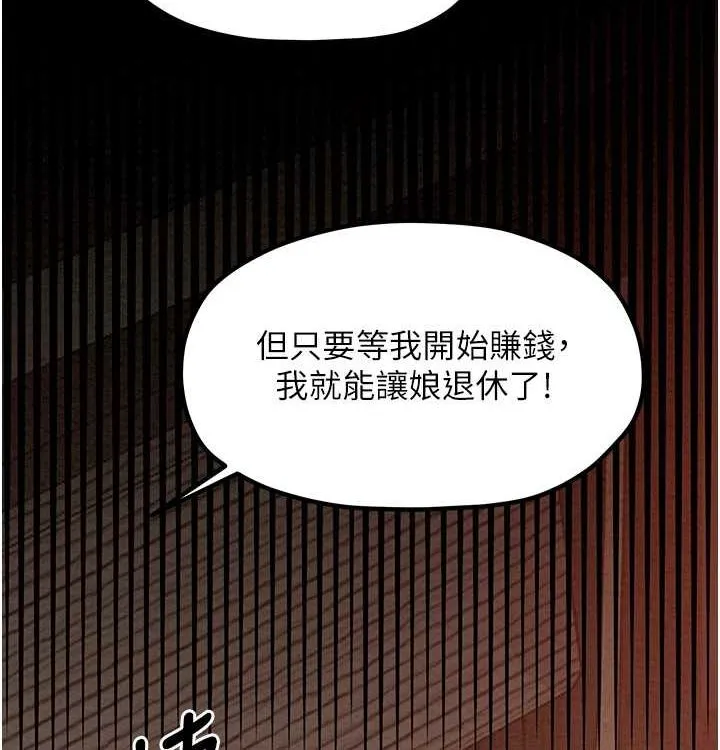 114.jpg