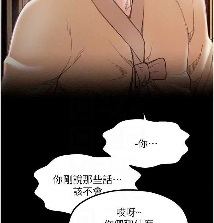 116.jpg