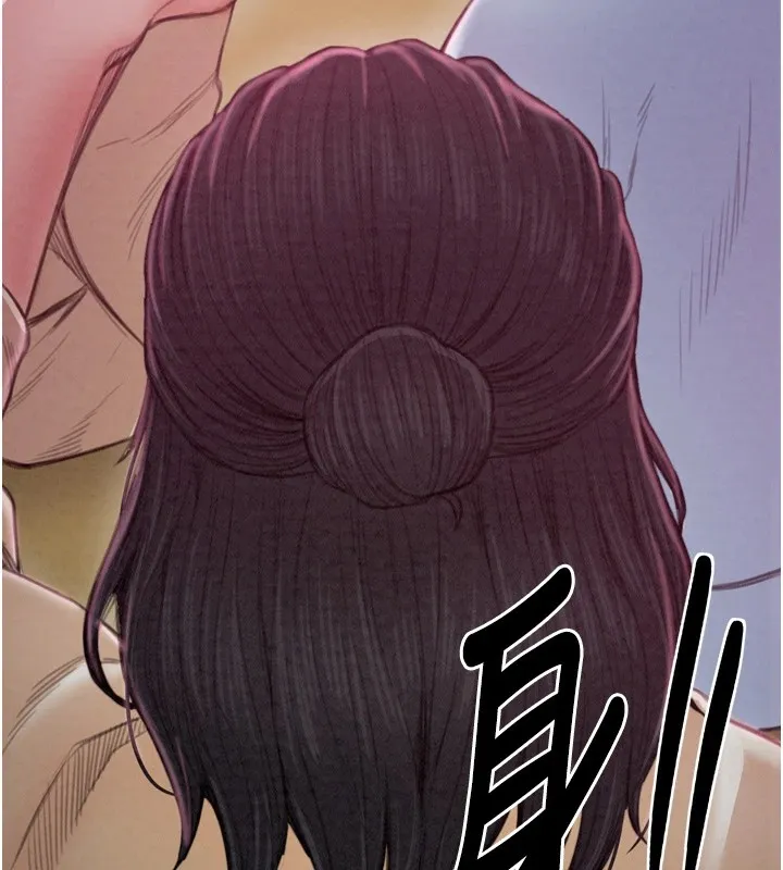 最强家丁 第168页