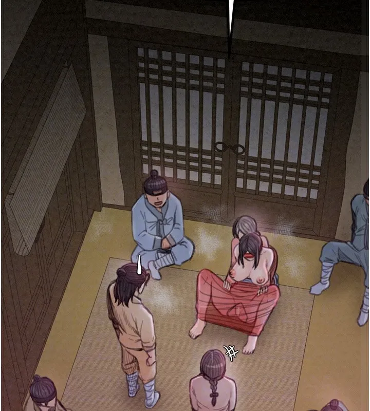 最强家丁 第21页