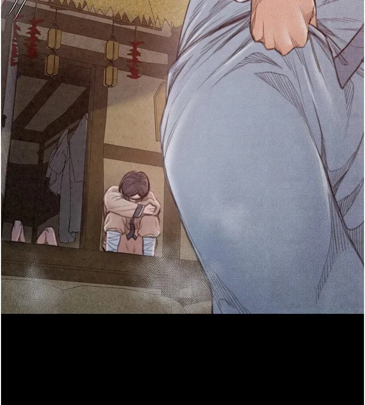 最强家丁 第108页