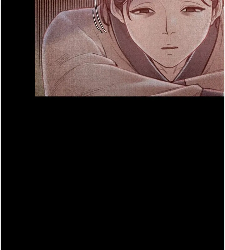 最强家丁 第110页