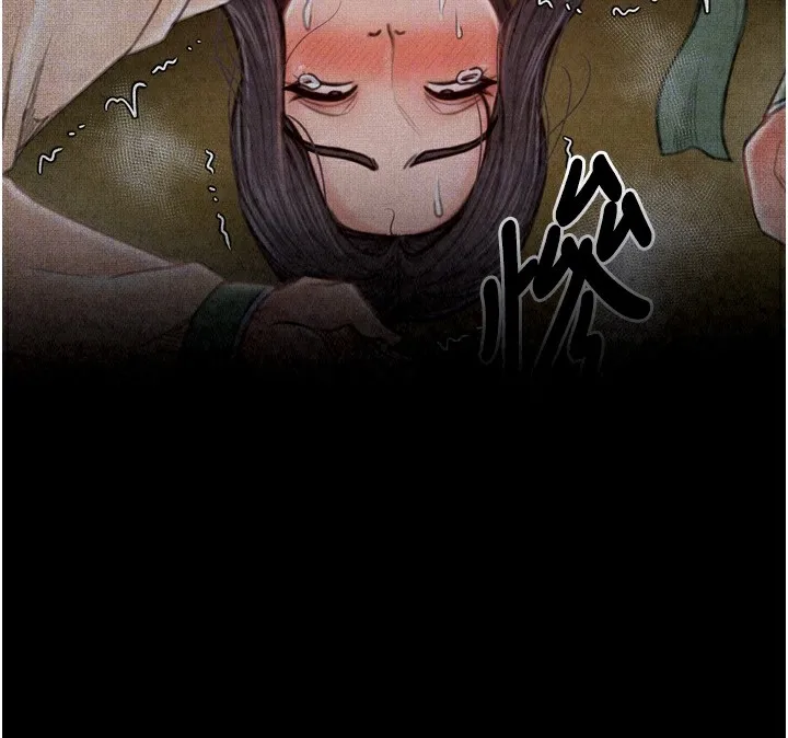 最强家丁 第115页