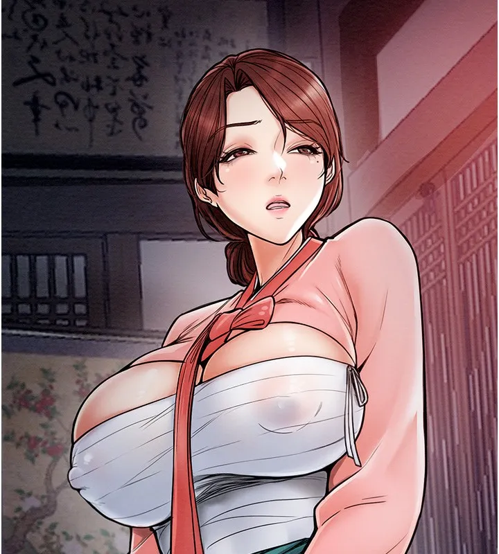 最强家丁 第35页