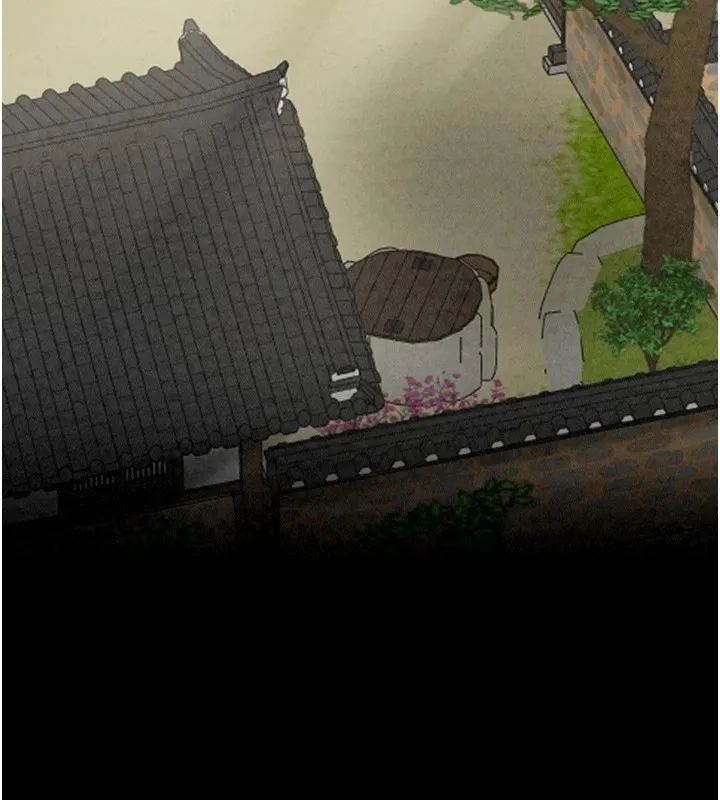 最强家丁 第58页