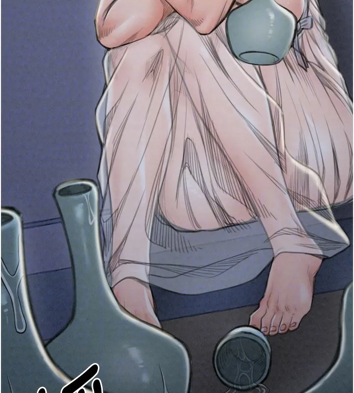 最强家丁 第21页