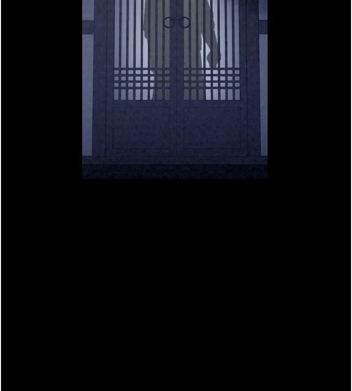 最强家丁 第131页