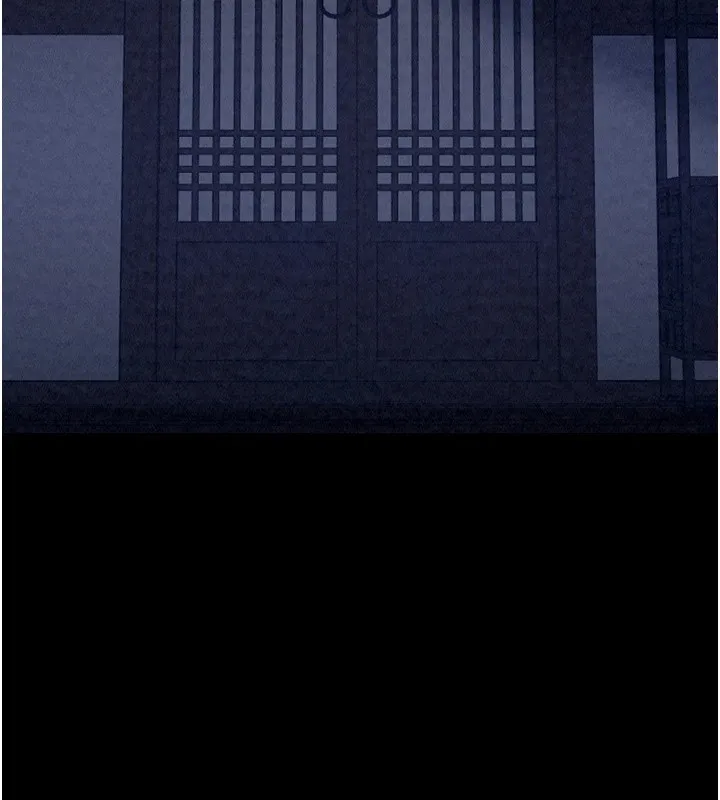最强家丁 第148页