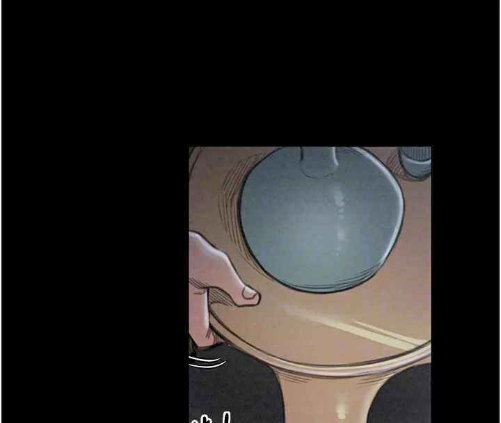 最强家丁 第67页