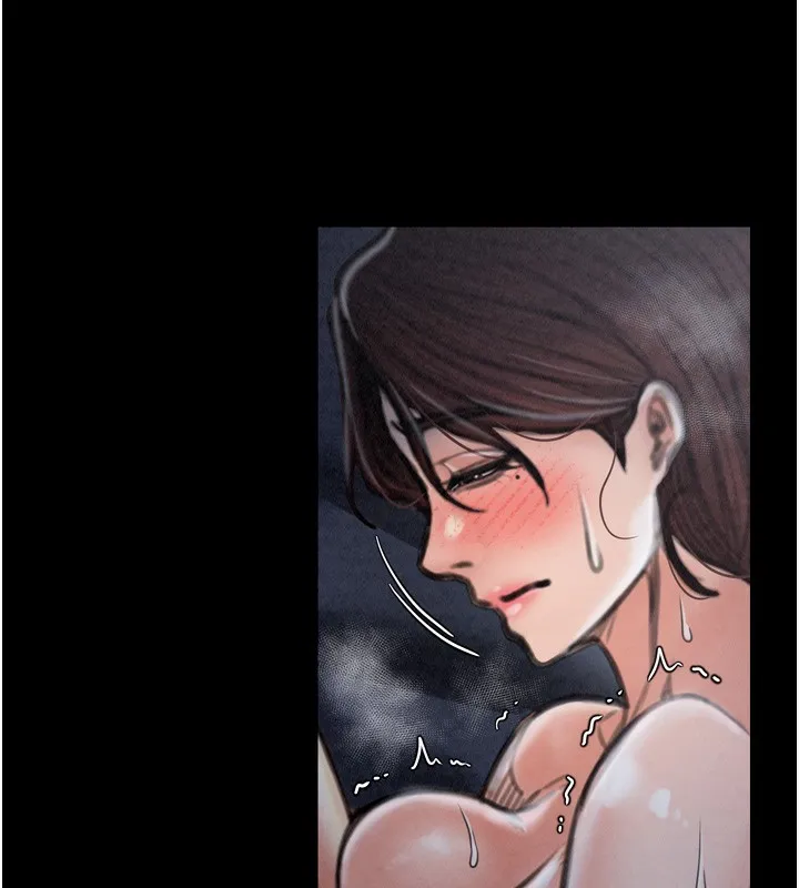 最强家丁 第46页