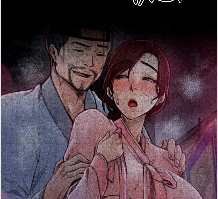 最强家丁 第78页