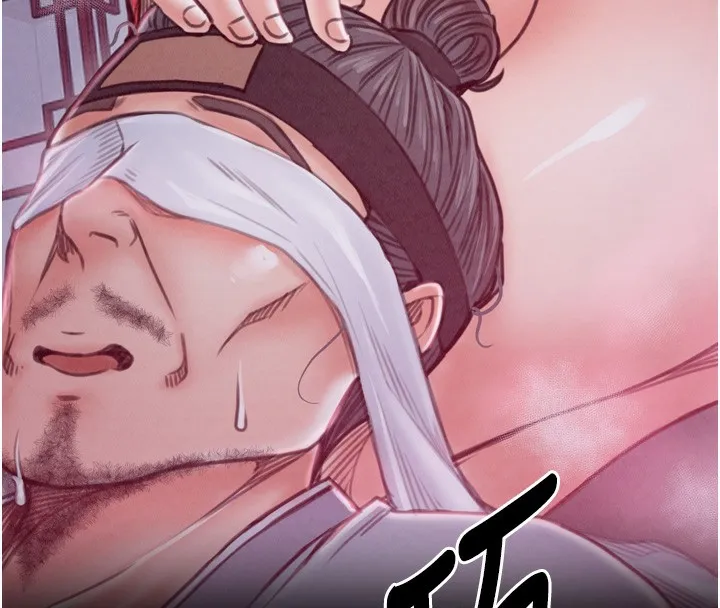 最强家丁 第16页