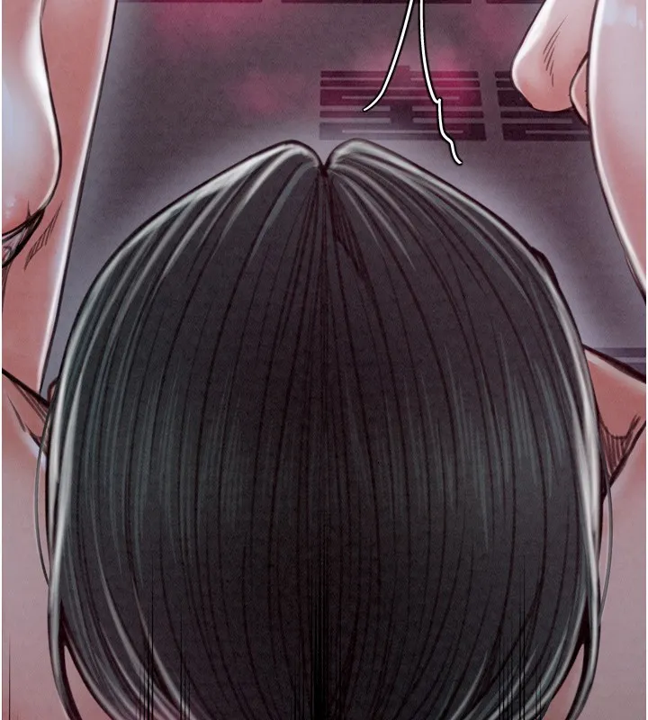 最强家丁 第28页