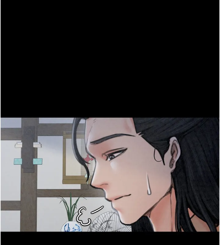 最强家丁 第201页