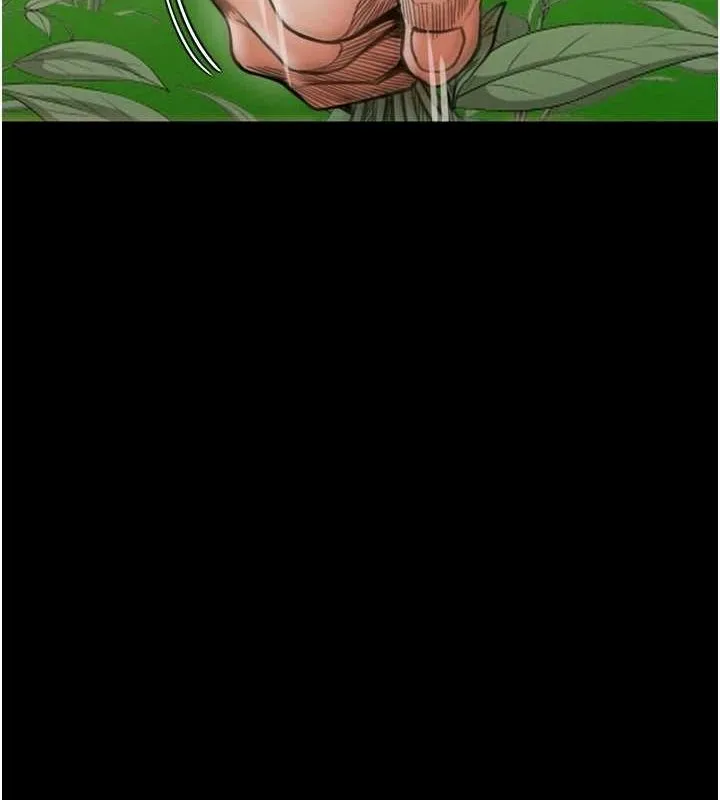 最强家丁 第23页