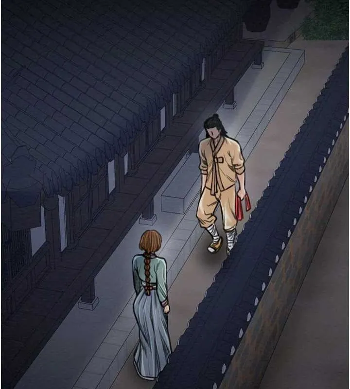 最强家丁 第43页