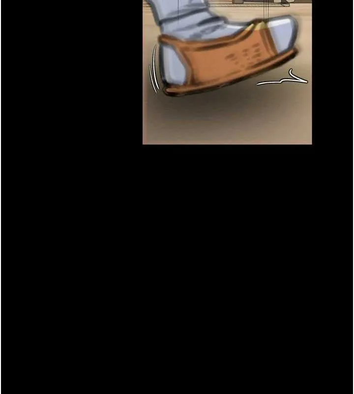 最强家丁 第4页