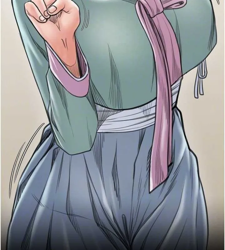 最强家丁 第95页