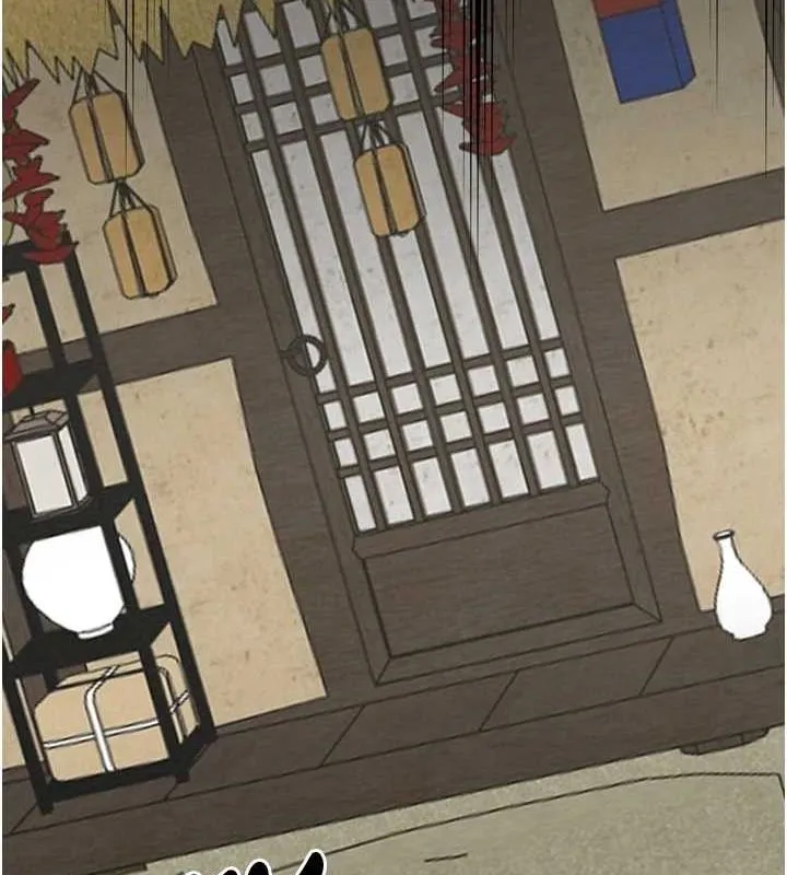 最强家丁 第162页